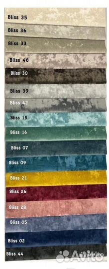 Диван Белиз с оттоманкой Bliss 33