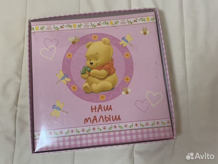 Фото-книга о малыше