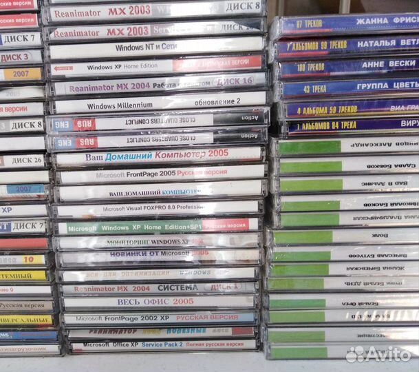 DVD, MP3, CD диски, музыка, игры, программы