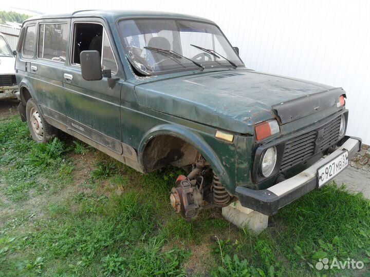 Запчасти.Авторазбор выкуп авто