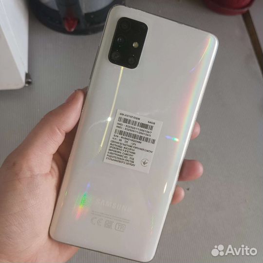 Телефон samsung а 51