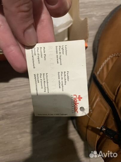 Полусапоги натуральная кожа 37