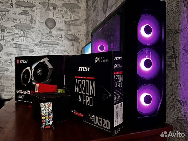 Игровой компьютер