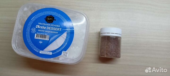 Мыльная основа и косметическое сырьё
