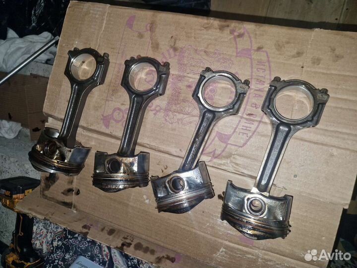 Шатуны Ford 1.5 EcoBoost uncb unce