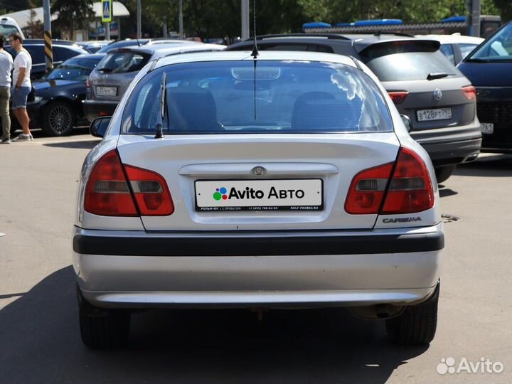 Mitsubishi Carisma 1.8 AT, 2003, 253 770 км