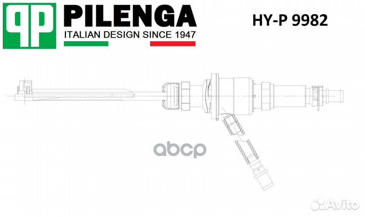 Цилиндр сцепления главный HYP9982 pilenga