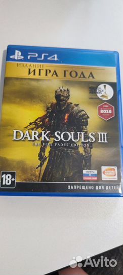 Игры для приставок ps4 диски