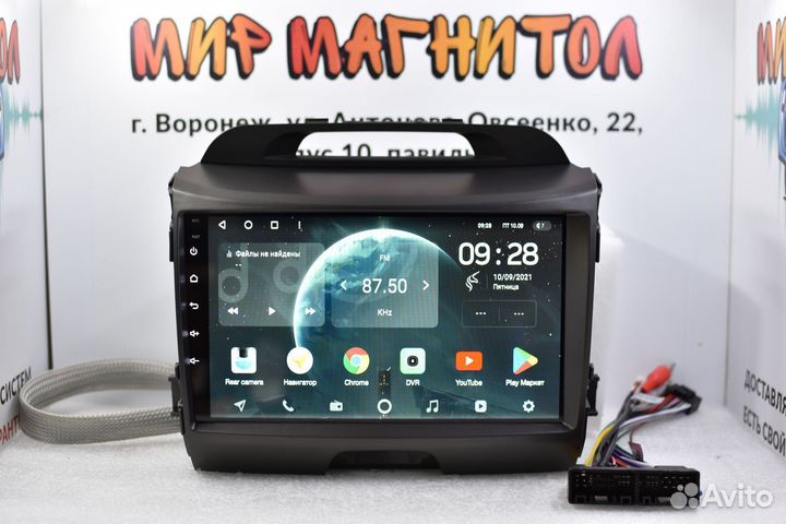 Магнитола Kia Sportage 3 Teyes 4/32гб