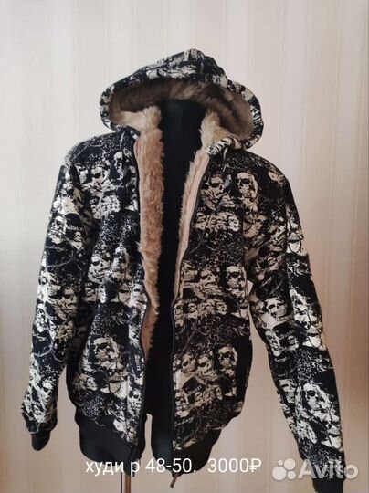 Худи/водолазка/ветровка/джемпер/вешалки для одежды