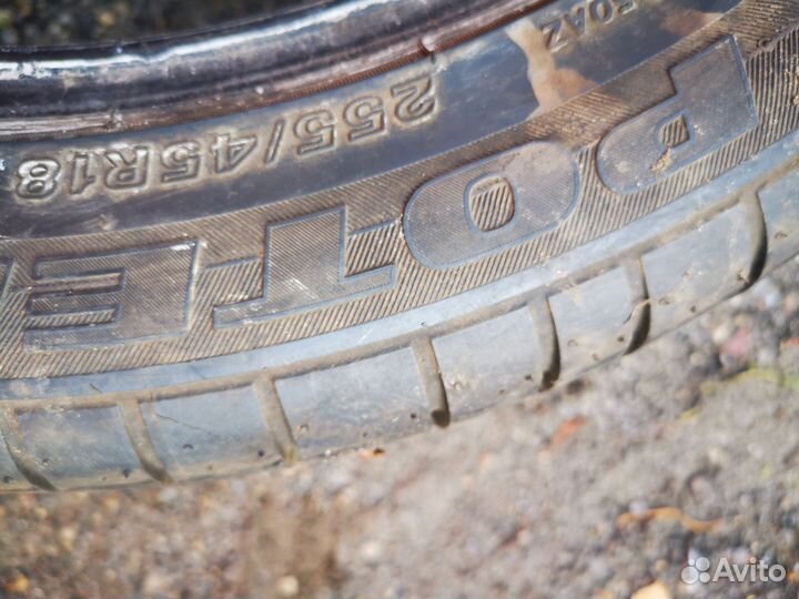 Bridgestone Potenza RE050A 255/45 R18