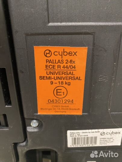 Детское автокресло Cybex