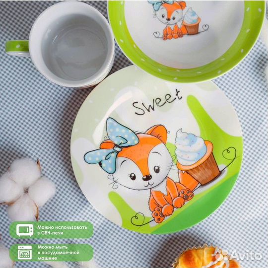 Набор детской посуды из керамики Доляна «Лисёнок»