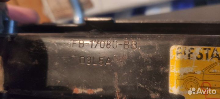 Домкрат винтовой с ключём