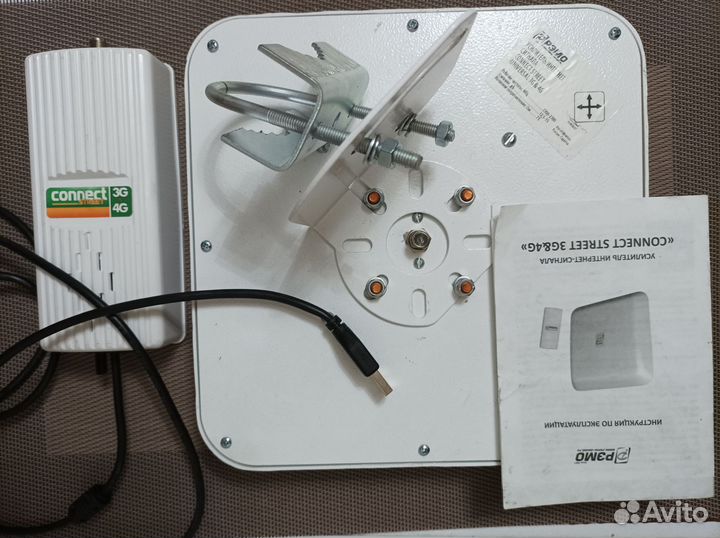 Усилитель интернет сигнала