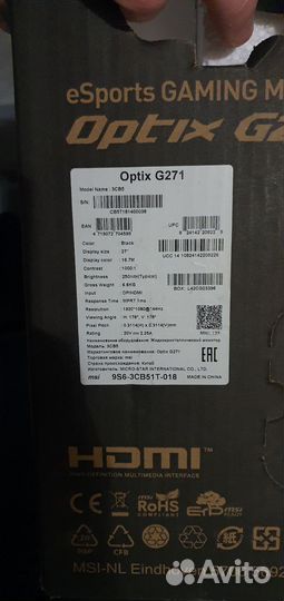 Монитор MSI optix g271