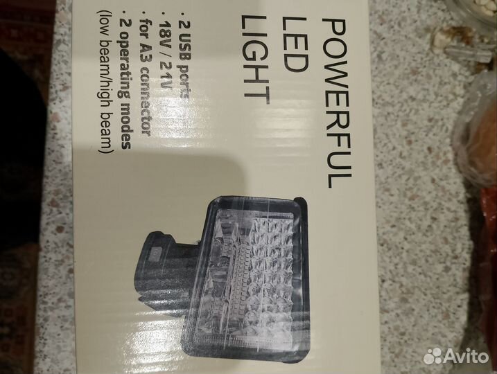 Прожектор. Аккумулятор Макита