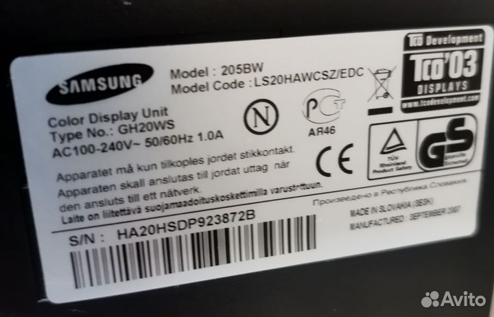 Монитор Samsung syncmaster 205BW