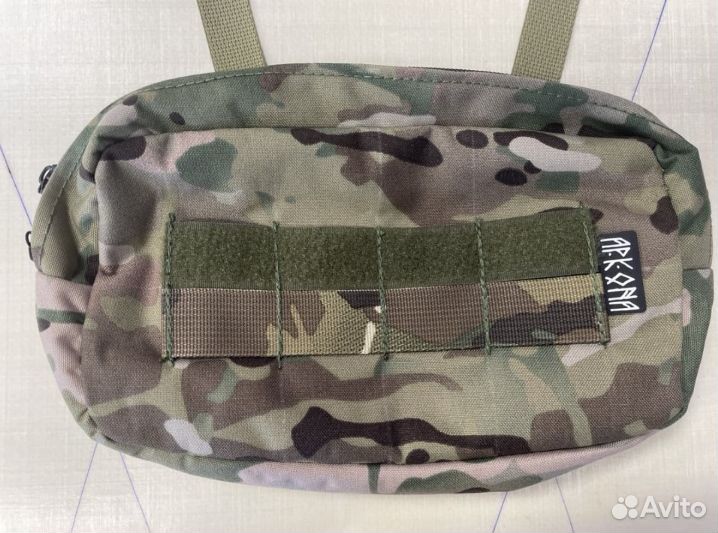 Защита паха с подсумком, С2