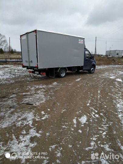 Грузоперевозки, квартирные и офисные переезды