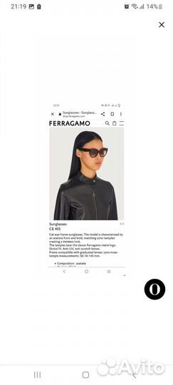 Salvatore ferragamo очки