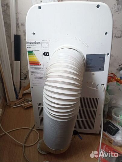Мобильный напольный кондиционер бу
