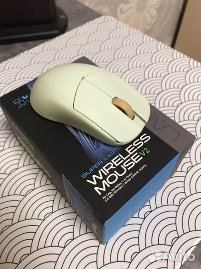 Lamzu atlantis v2