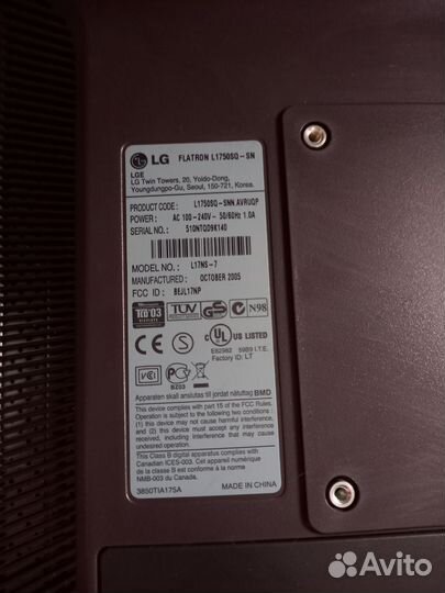 Монитор LG Flatron L1750SQ