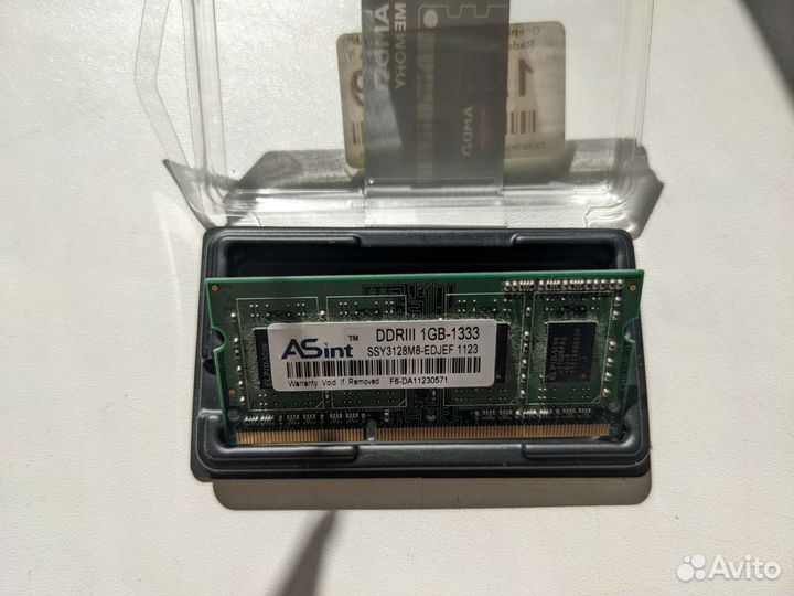 Оперативная память ddr3 sodimm для ноутбука 1-2gb