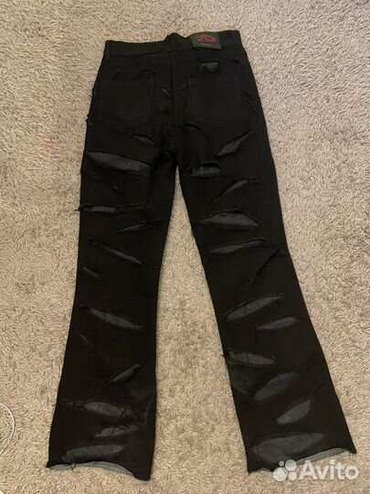 Drugonit scar jeans