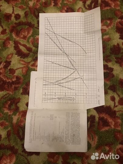 Книга.Самоходная озерная такелажница Т-89