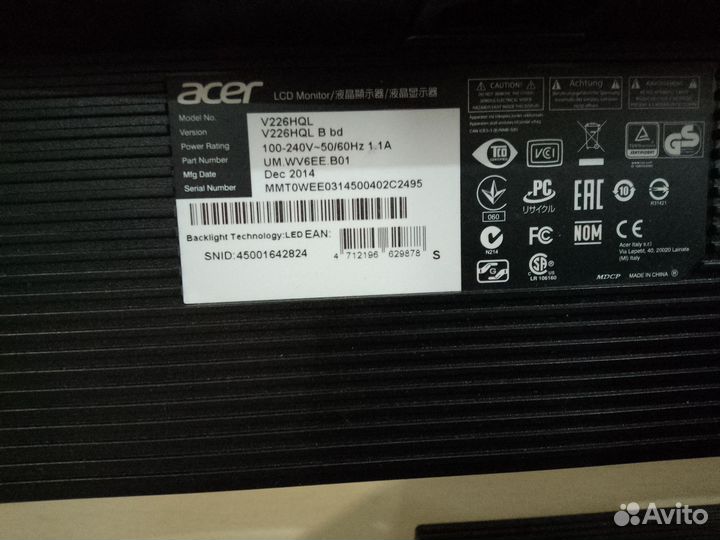 Монитор Acer 22 60gh