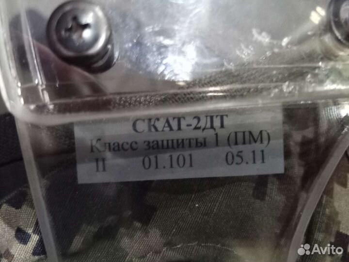 Баллистический шлем бр 2