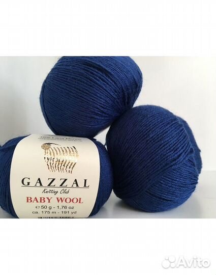 Пряжа детская зимняя Беби вул