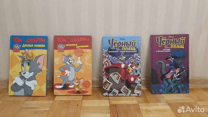 Комиксы Том и Джерри, Черный плащ и Гравити Фолз