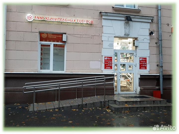 Бинокль 60х60