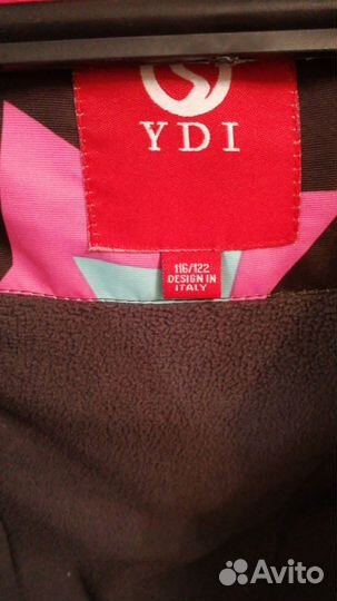 Куртка для девочки