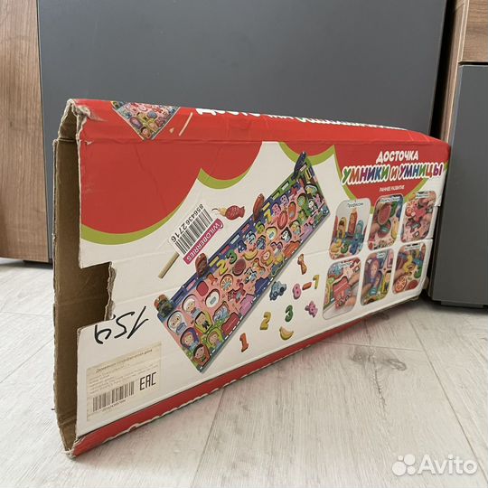 Досточка основа от сортера умники и умницы дерево