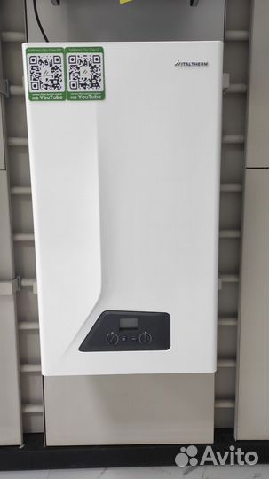 Газовые котлы и комплектующие