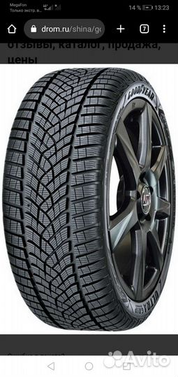 Goodyear EfficientGrip Performance 225/50 R17