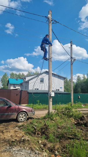 Участок 19,5 сот. (ИЖС)