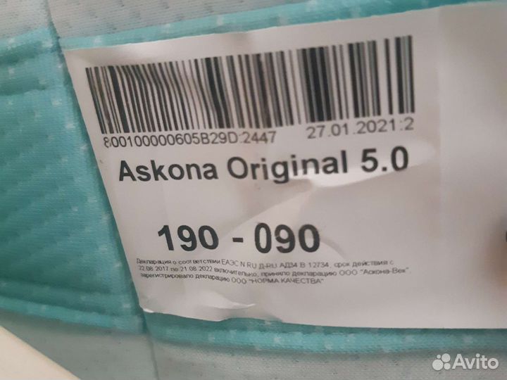 Детская кровать для девочки