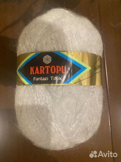 Пряжа для вязания польская
