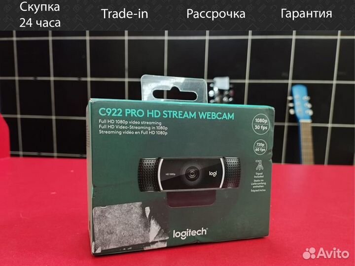 Веб-камера Logitech C922 Pro