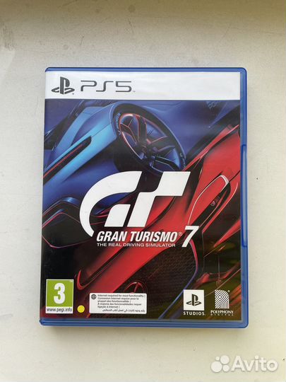 Gran turismo 7 ps5