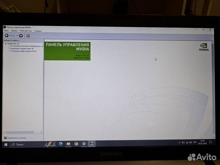 Ноутбук samsung np270e5e