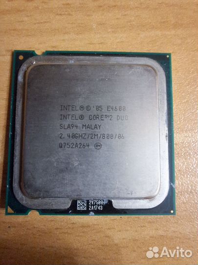 Процессор intel core 2 duo e4600