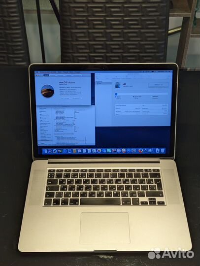 Macbook pro 15 early 2013