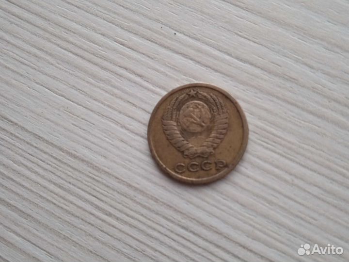 Редкая монета