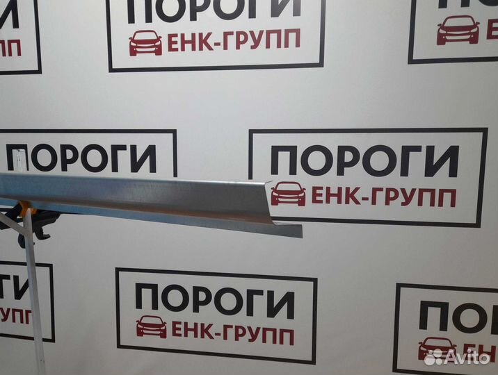 Пороги Mazda 3 (BM) седан и другие